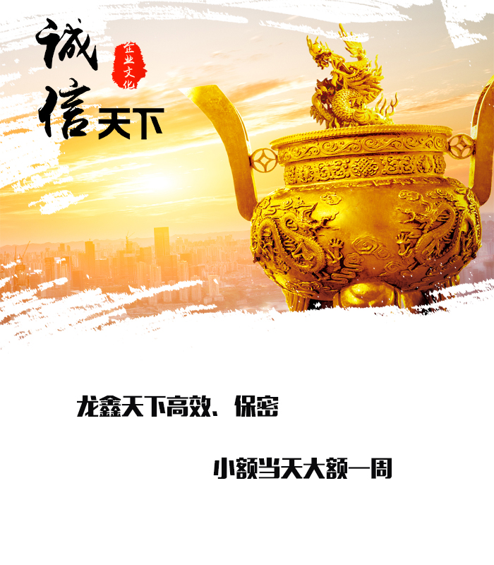 佳县要债公司